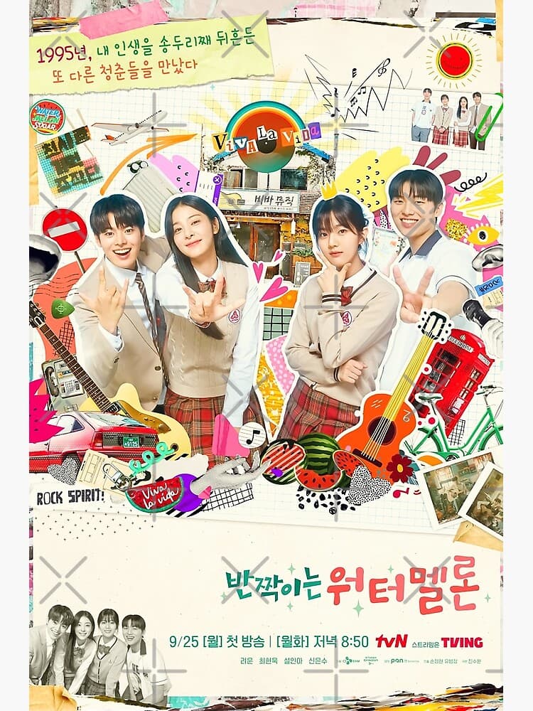 Drama poster